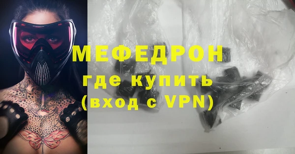 mix Алексеевка