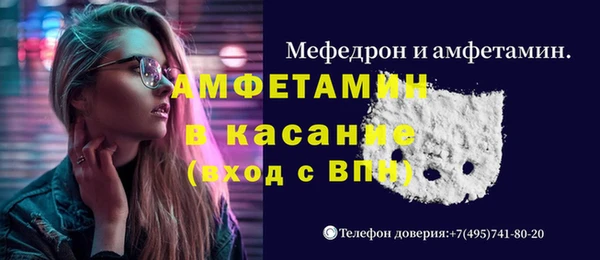 mix Алексеевка