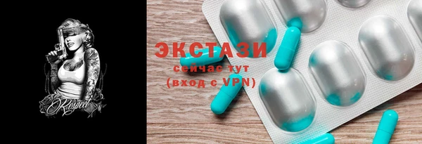 кокаин перу Алзамай