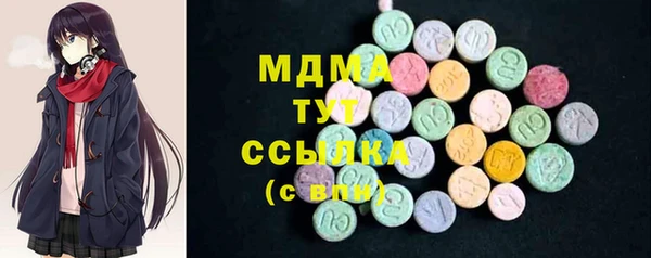 каннабис Алексин