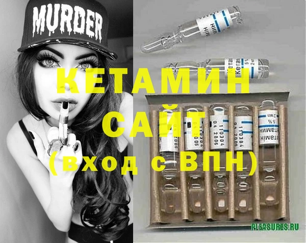 кокаин перу Алзамай