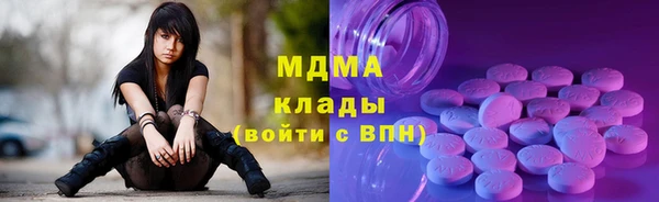 mix Алексеевка