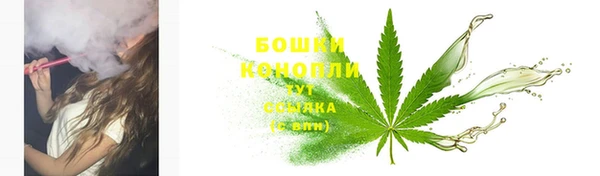 каннабис Алексин