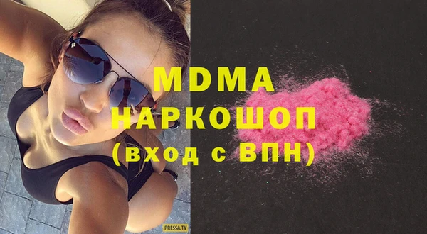 кокаин перу Алзамай