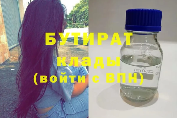 mix Алексеевка