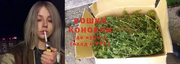кокаин перу Алзамай