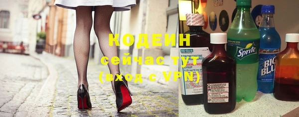 mix Алексеевка