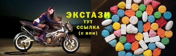 mix Алексеевка