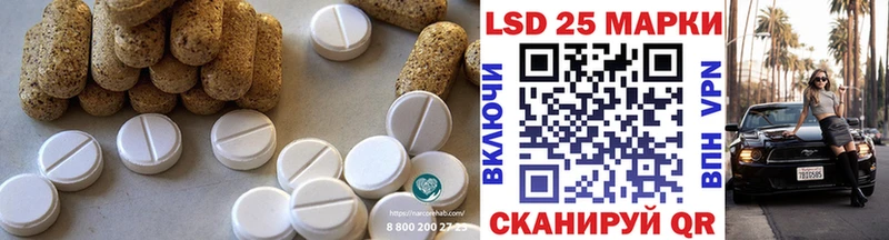 где купить наркоту  Могоча  Лсд 25 экстази ecstasy 