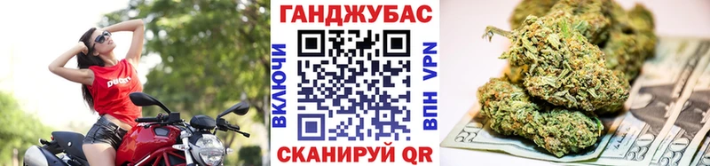 Бошки Шишки MAZAR  Могоча 